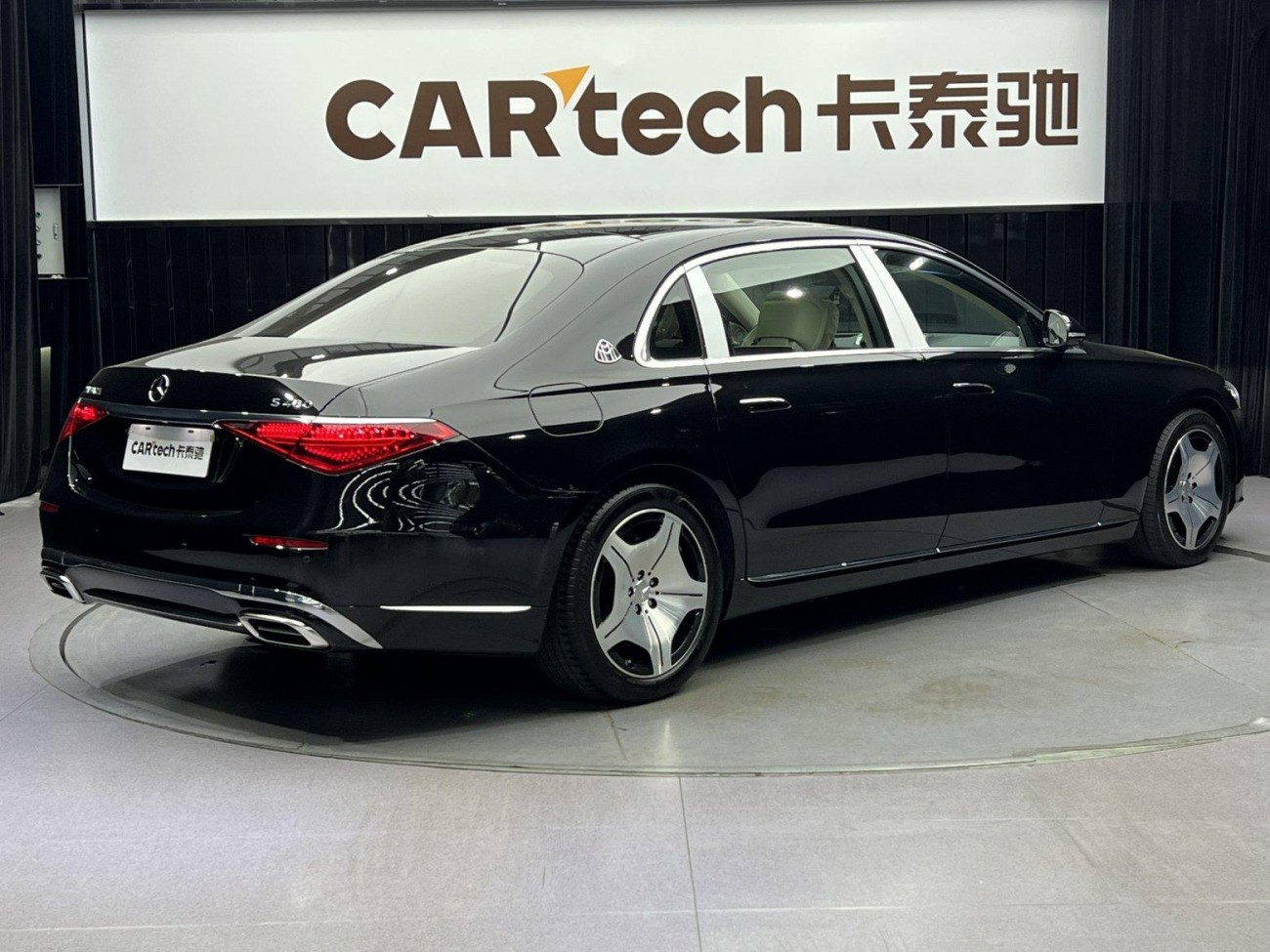 Mercedes-Benz S 480 4MATIC 2024