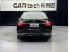Mercedes-Benz S 480 4MATIC 2024