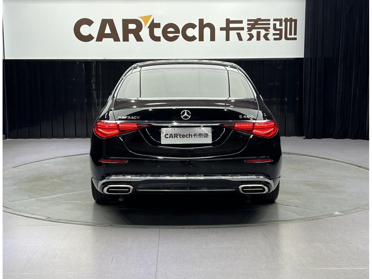 Mercedes-Benz S 480 4MATIC 2024
