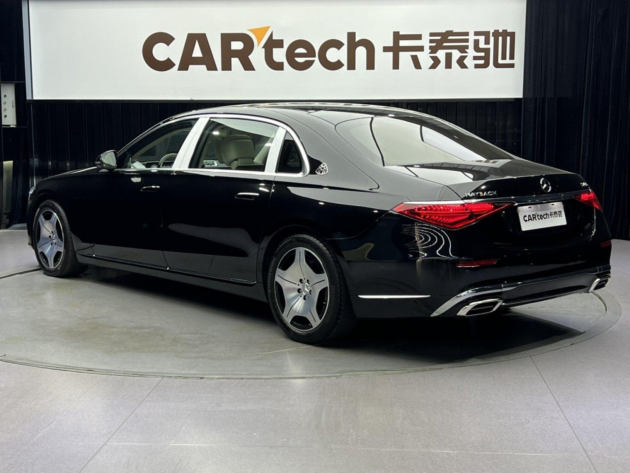 Mercedes-Benz S 480 4MATIC 2024