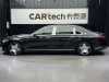Mercedes-Benz S 480 4MATIC 2024