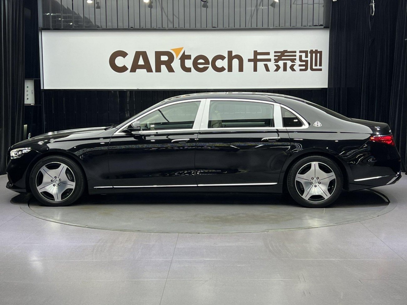 Mercedes-Benz S 480 4MATIC 2024