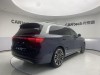 AITO M9 2024