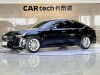 Cadillac CT5 2023