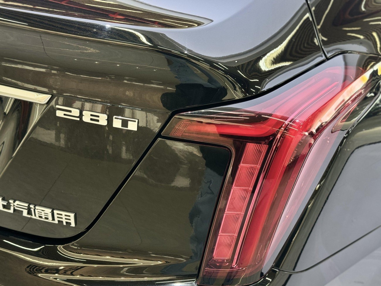 Cadillac CT5 2023
