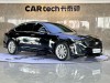 Cadillac CT5 2023
