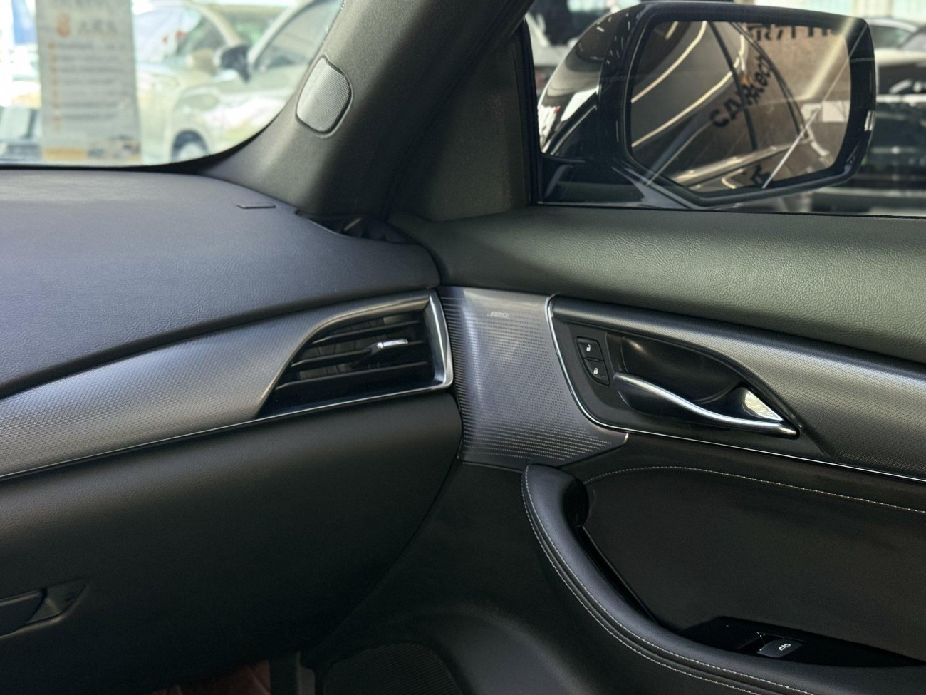 Cadillac CT5 2023