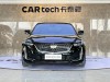 Cadillac CT5 2023