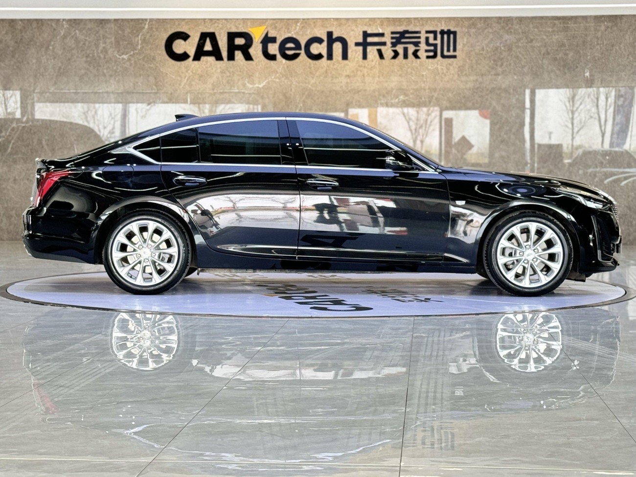 Cadillac CT5 2023