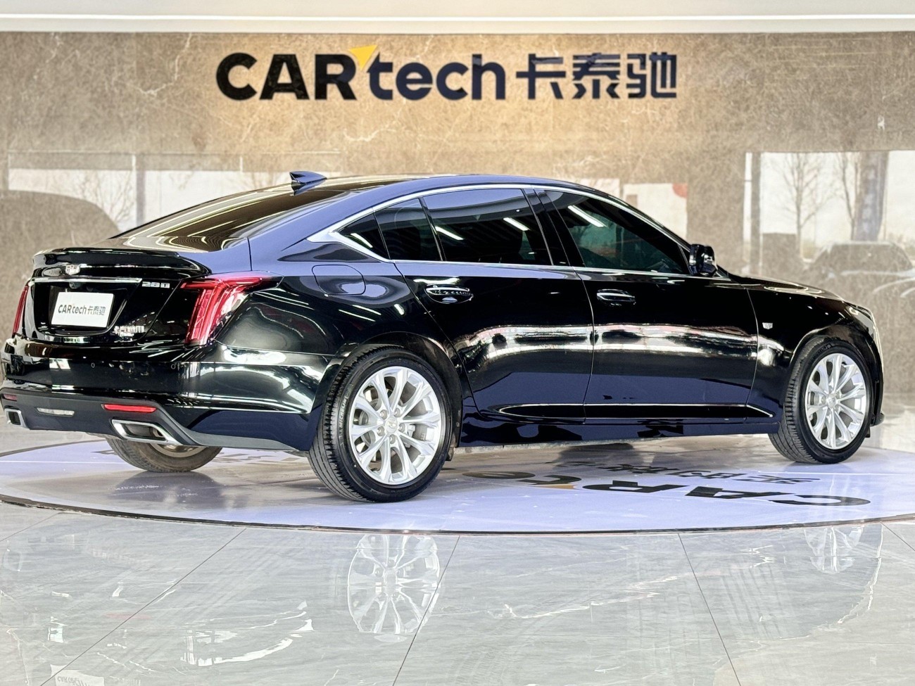 Cadillac CT5 2023