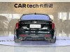 Cadillac CT5 2023