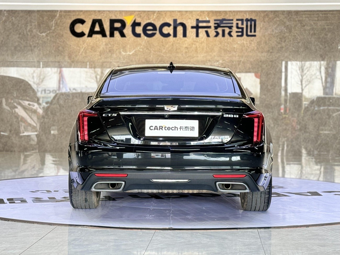 Cadillac CT5 2023