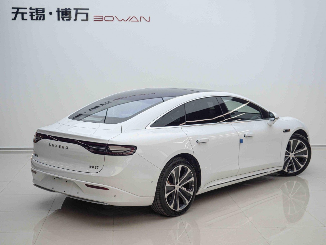 Luxeed S7 2025