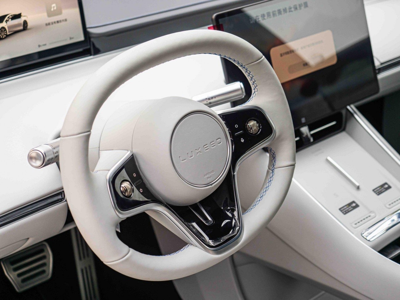 Luxeed S7 2025