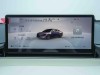 Luxeed S7 2025