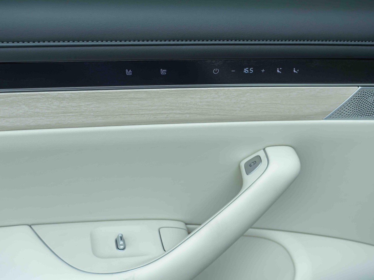 Luxeed S7 2025