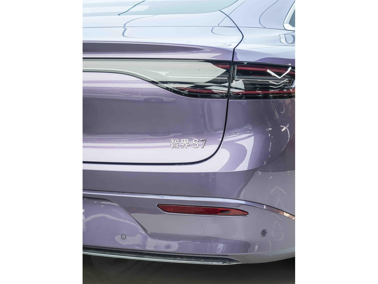 Luxeed S7 2025