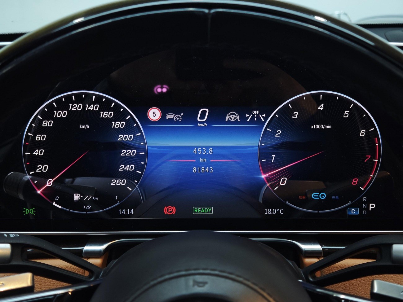 Mercedes-Benz S 480 4MATIC 2021
