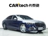 Mercedes-Benz S 480 4MATIC 2021
