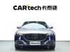 Mercedes-Benz S 480 4MATIC 2021