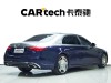 Mercedes-Benz S 480 4MATIC 2021