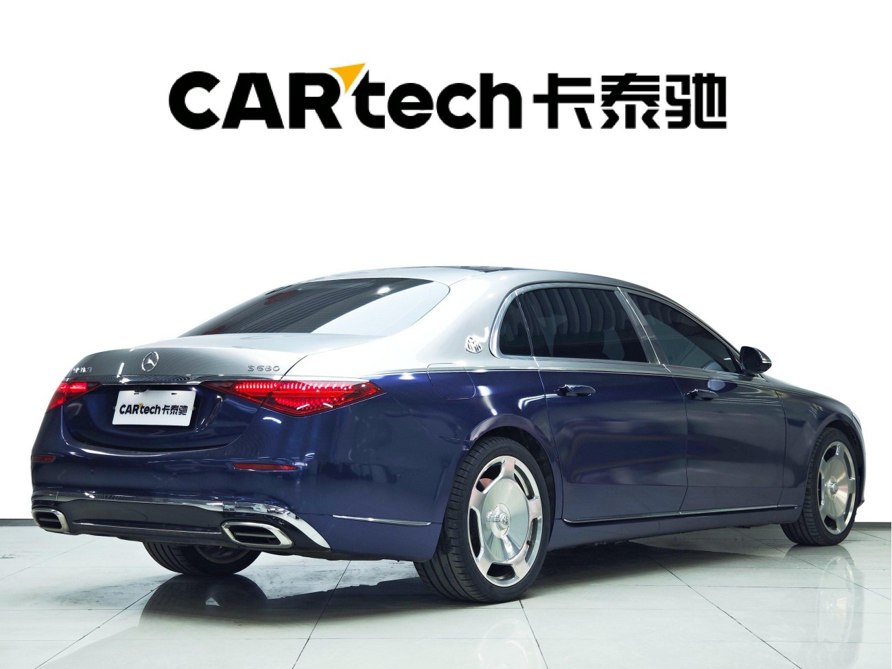 Mercedes-Benz S 480 4MATIC 2021