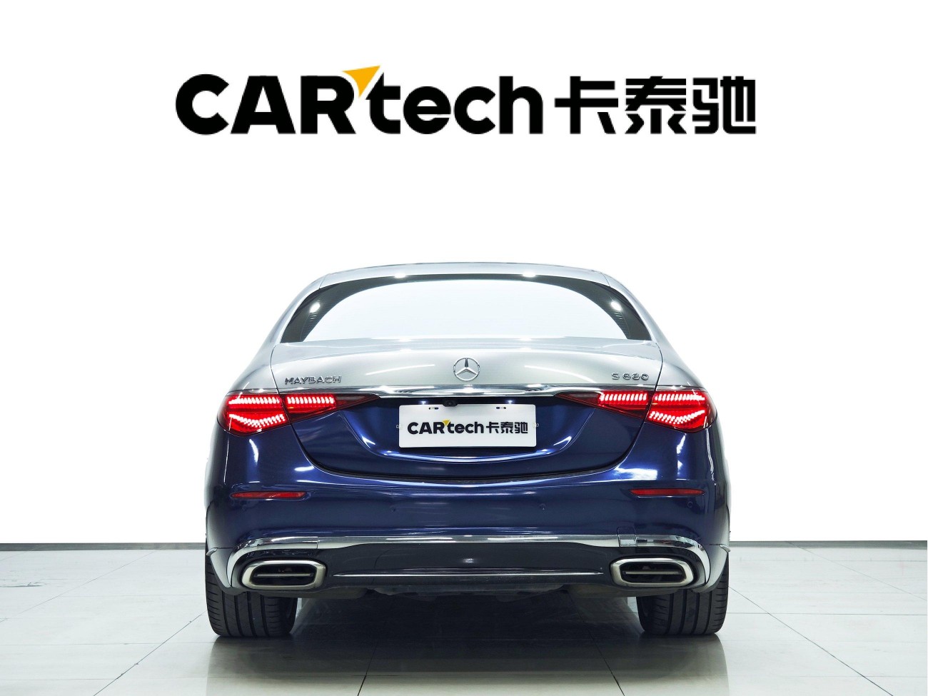 Mercedes-Benz S 480 4MATIC 2021