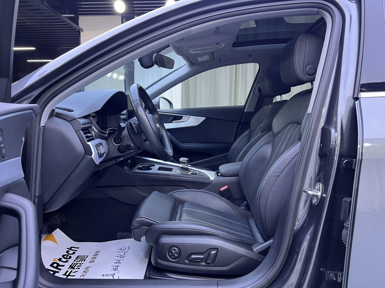 Audi A4L 40 TFSI 2023