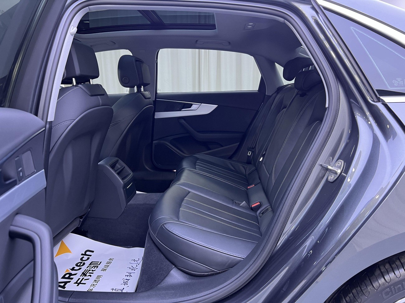 Audi A4L 40 TFSI 2023