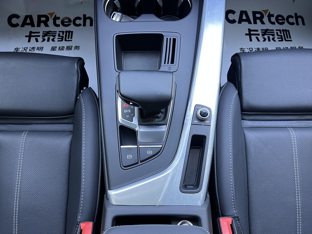 Audi A4L 40 TFSI 2023