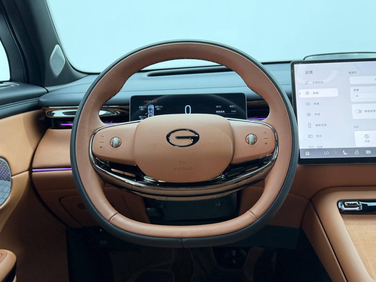 Trumpchi S7 2025