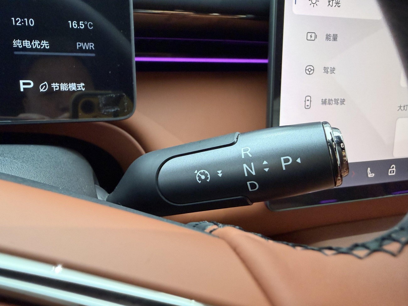 Trumpchi S7 2025