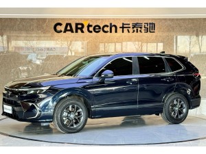 Honda Breeze 2026
