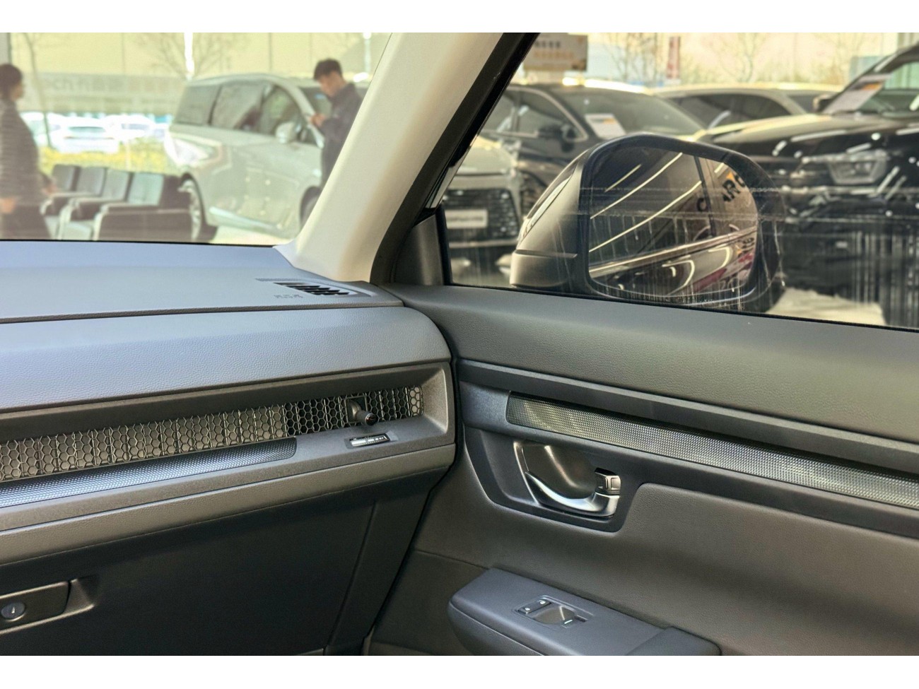 Honda Breeze 2026