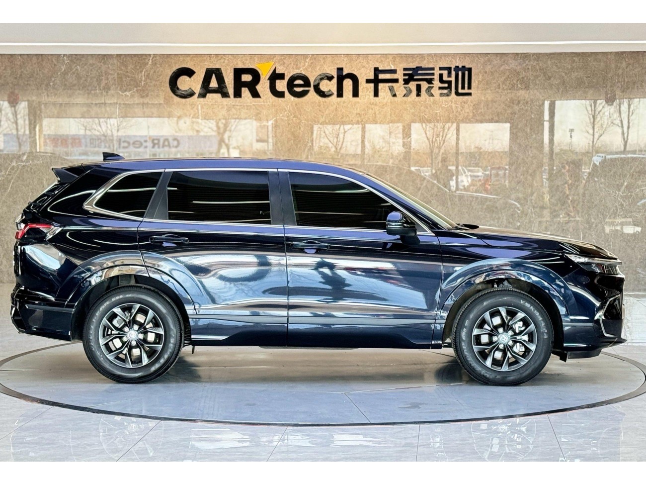 Honda Breeze 2026