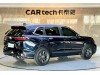 Honda Breeze 2026
