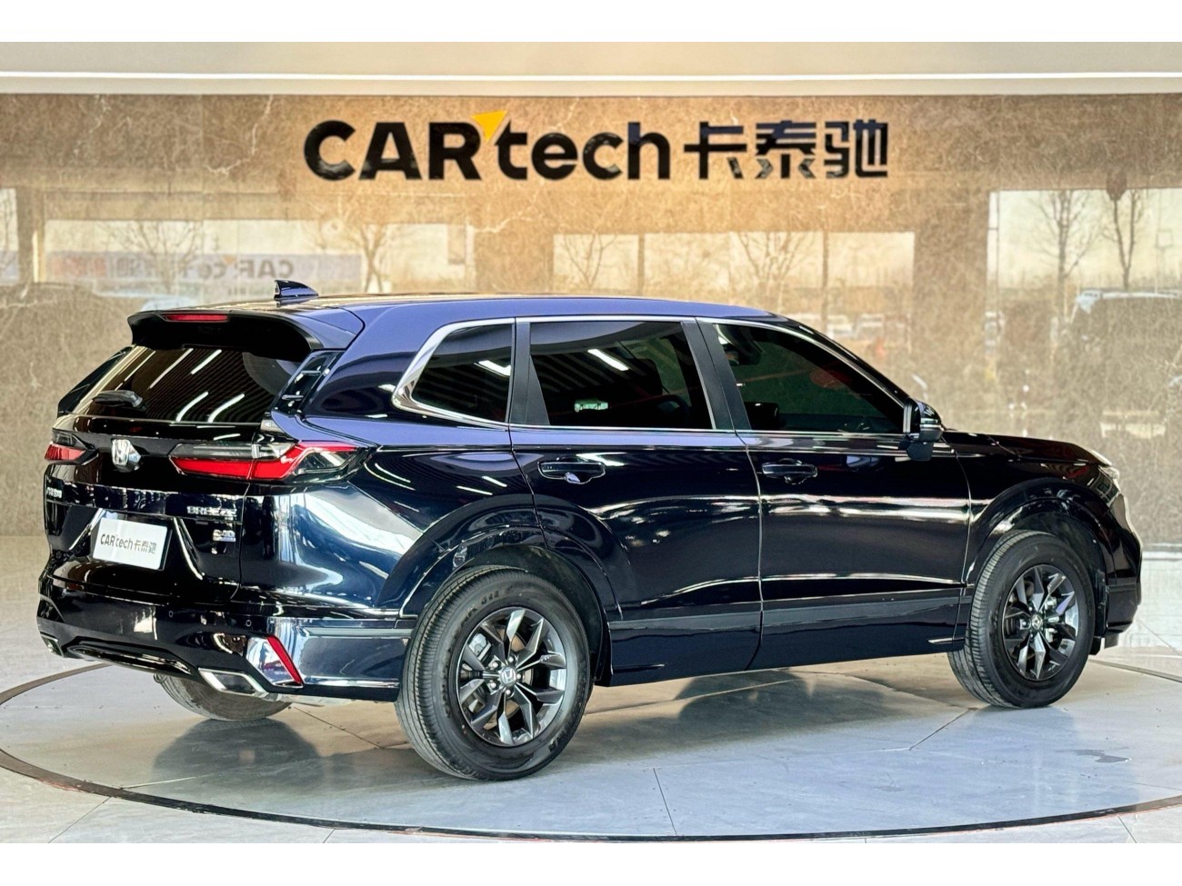 Honda Breeze 2026