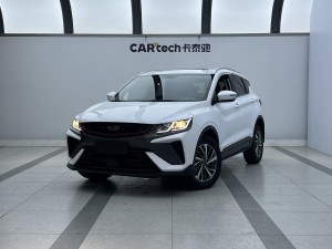 Geely Coolray 2023