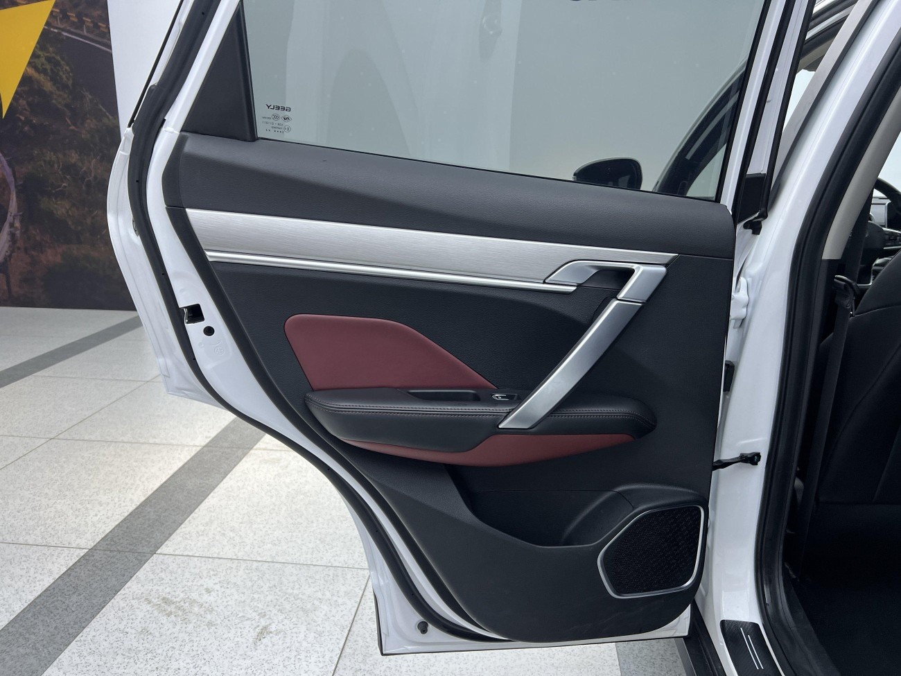 Geely Coolray 2023