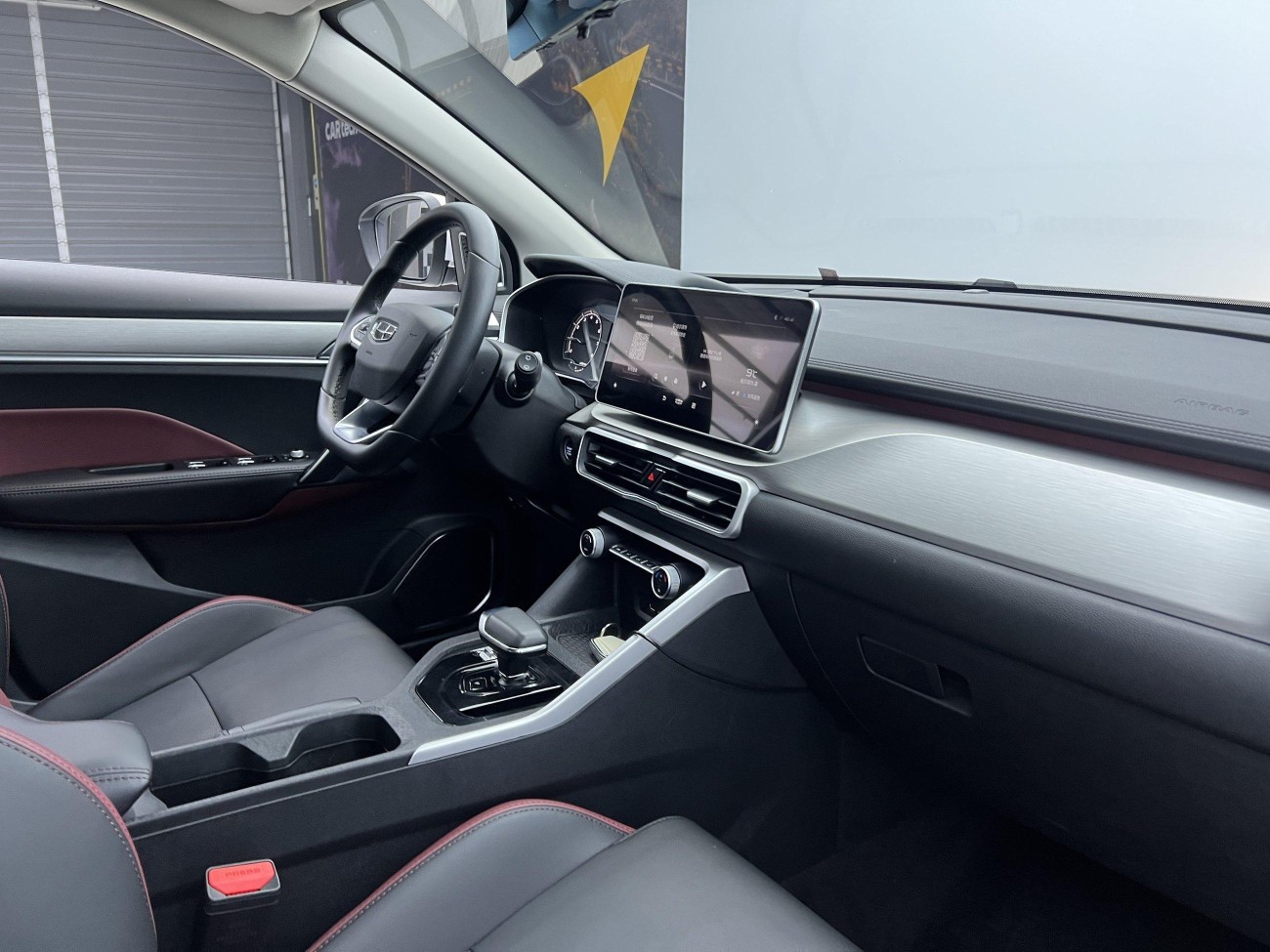 Geely Coolray 2023