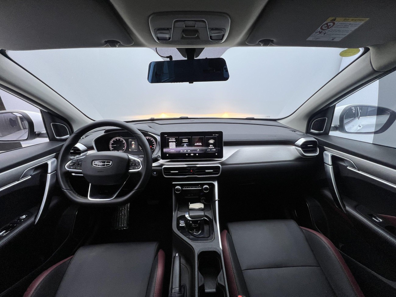 Geely Coolray 2023