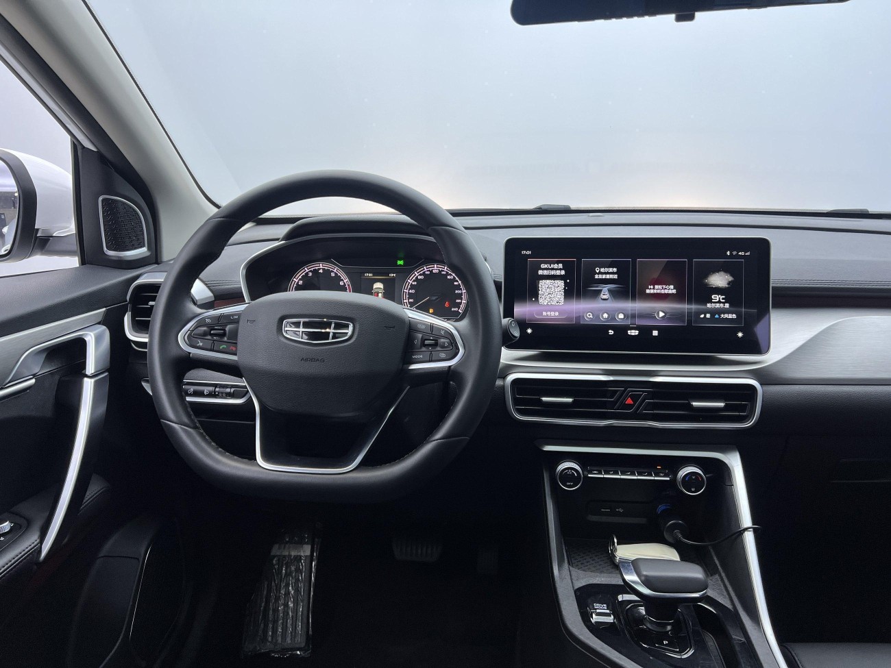 Geely Coolray 2023