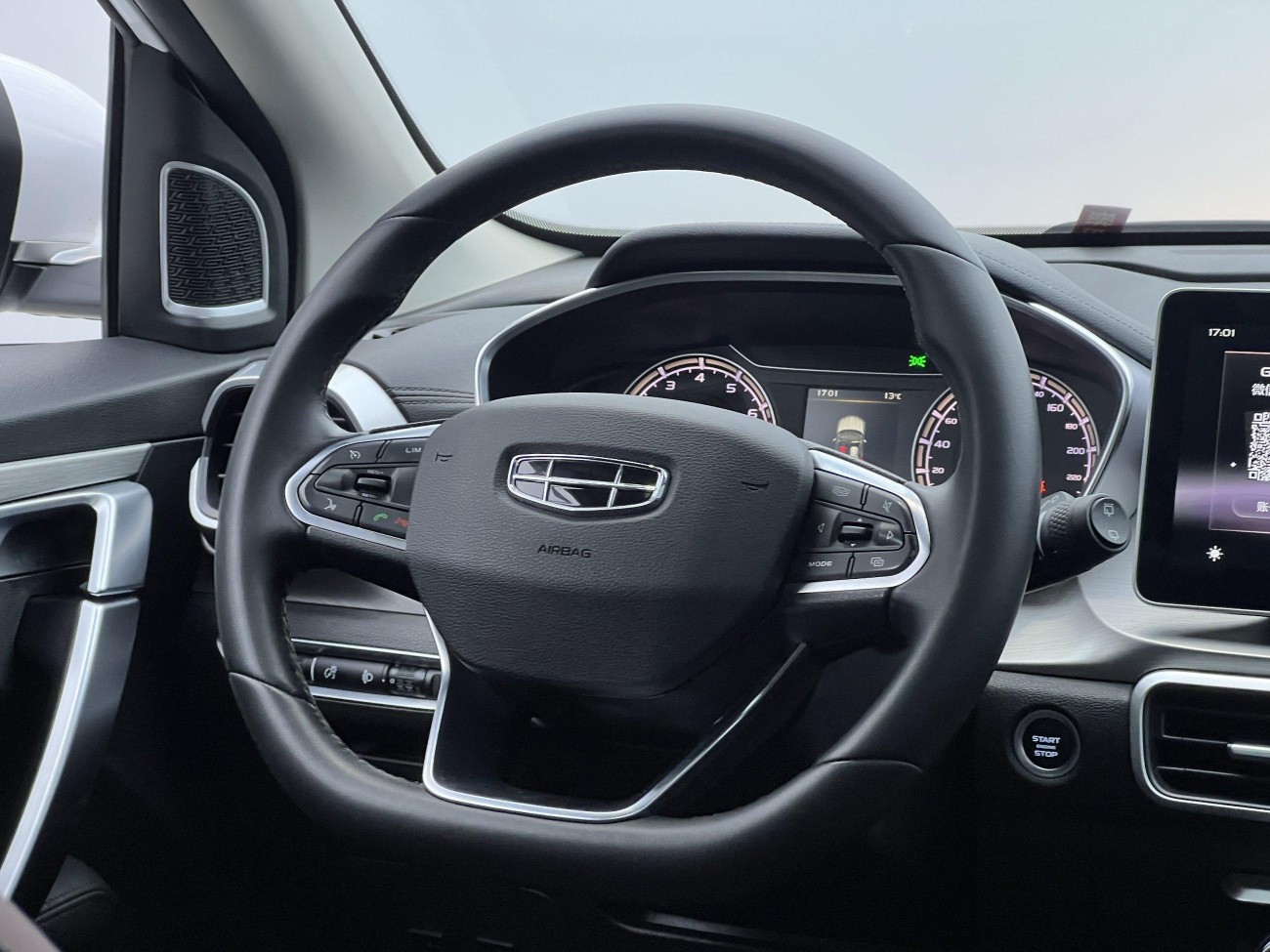 Geely Coolray 2023