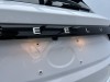 Geely Coolray 2023