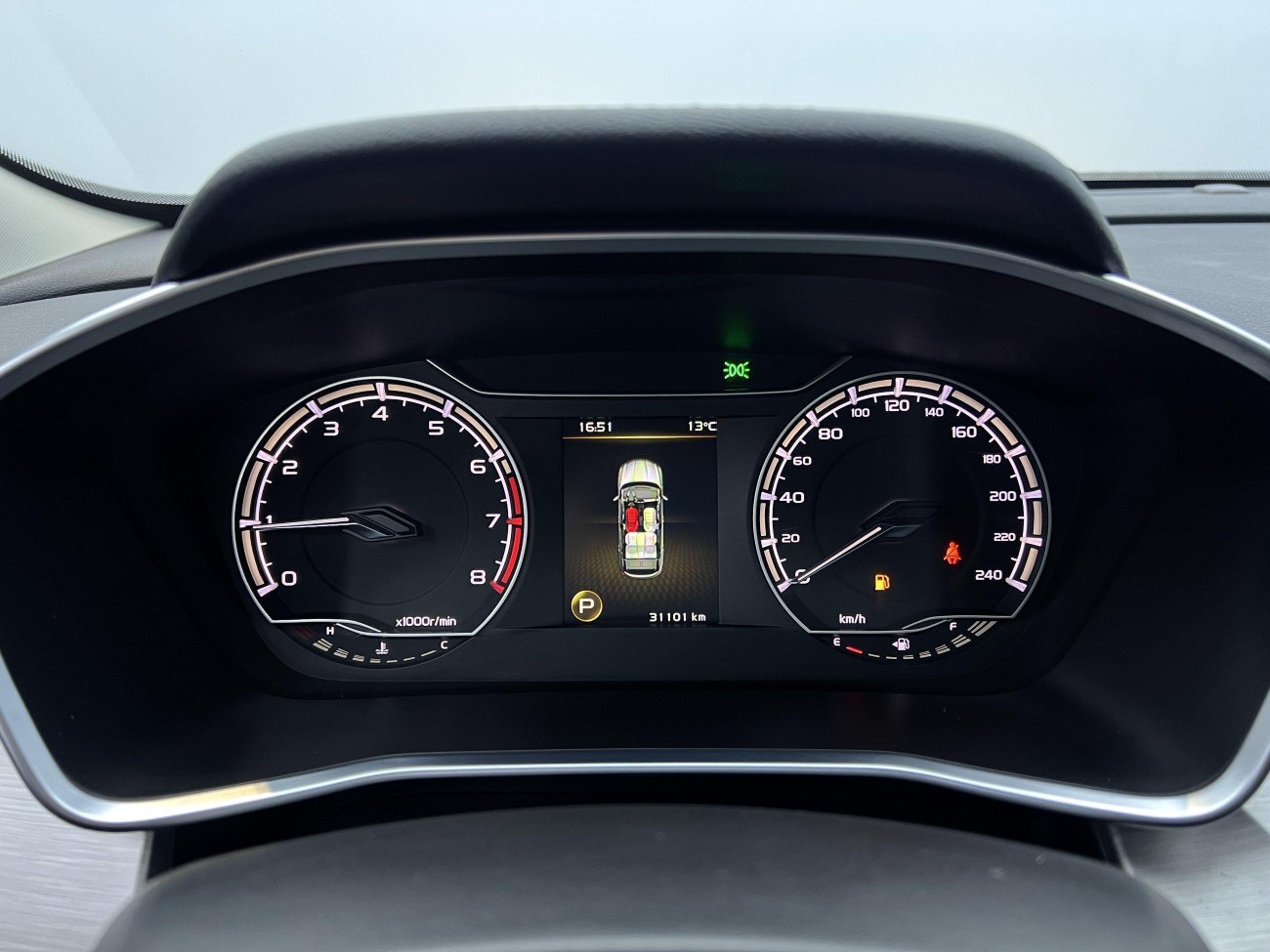 Geely Coolray 2023
