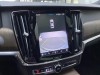 Volvo S90 2023