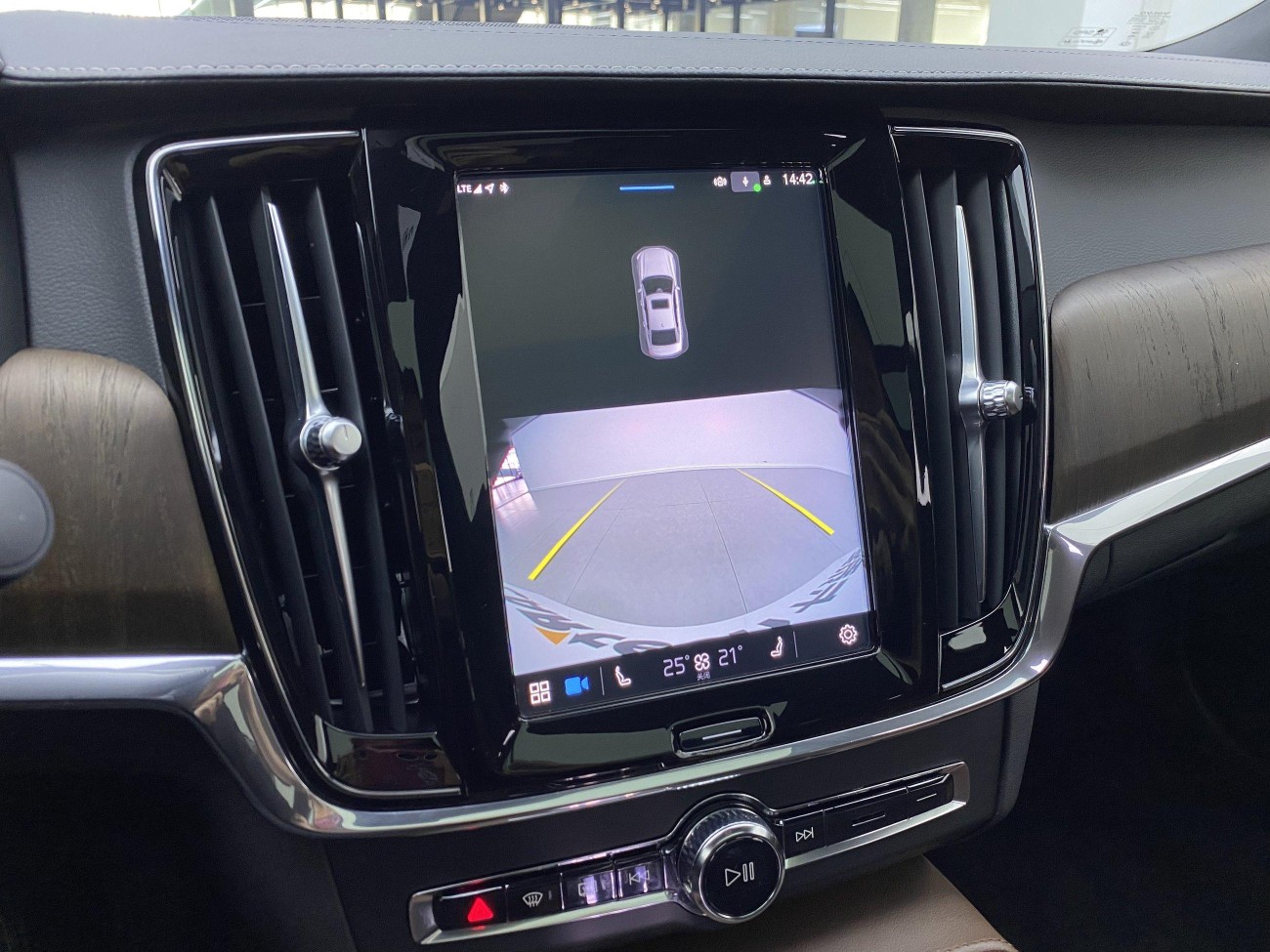 Volvo S90 2023