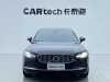 Volvo S90 2023