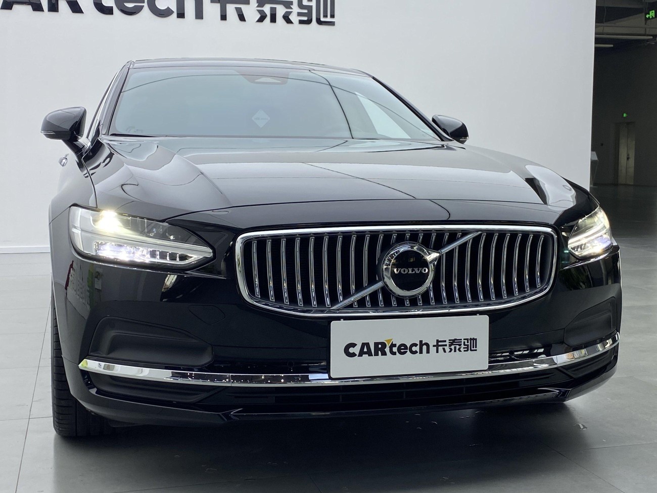 Volvo S90 2023