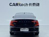 Volvo S90 2023